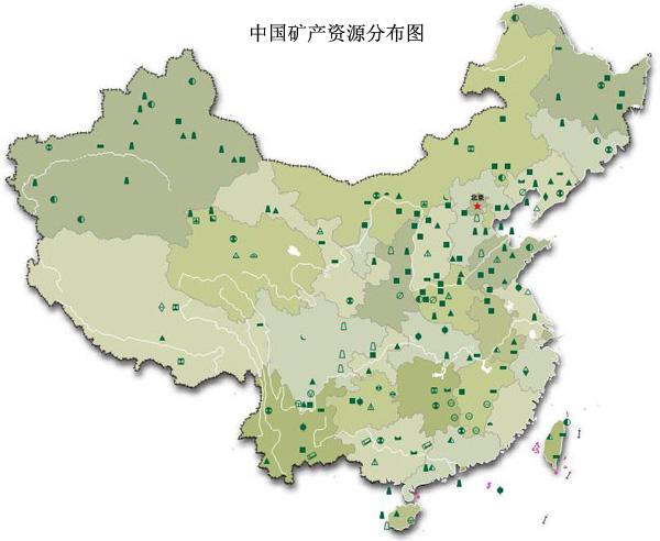 中國礦產資源分布